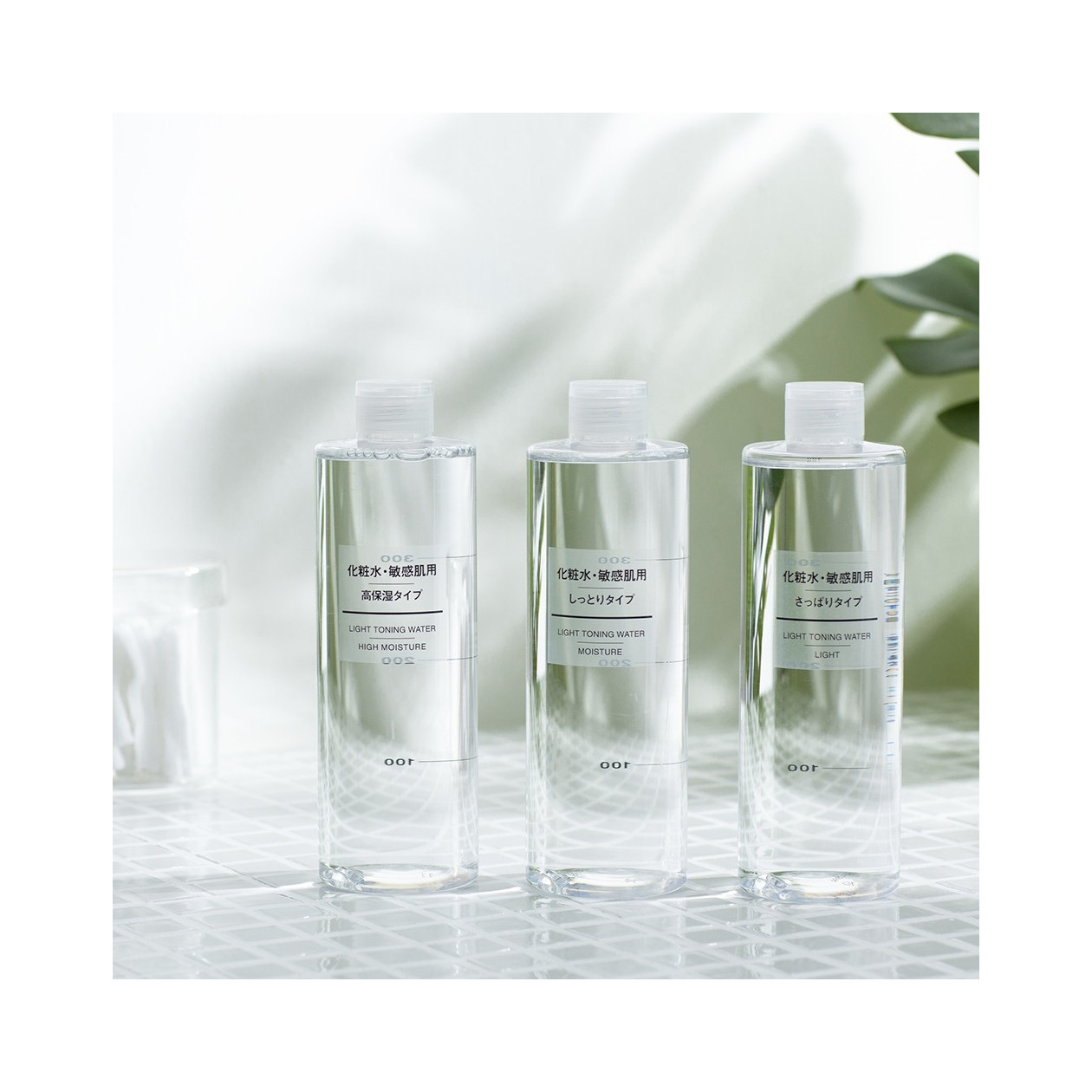 Tonik silnie nawilżajacy Sensitive Care 400ml