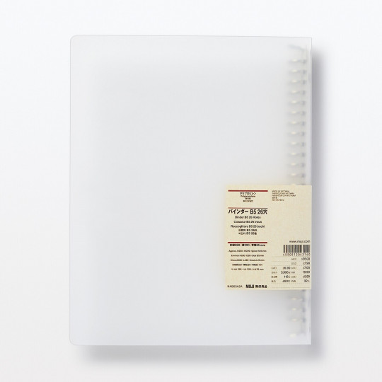 Segregator ringowy PP B5 26 ringów