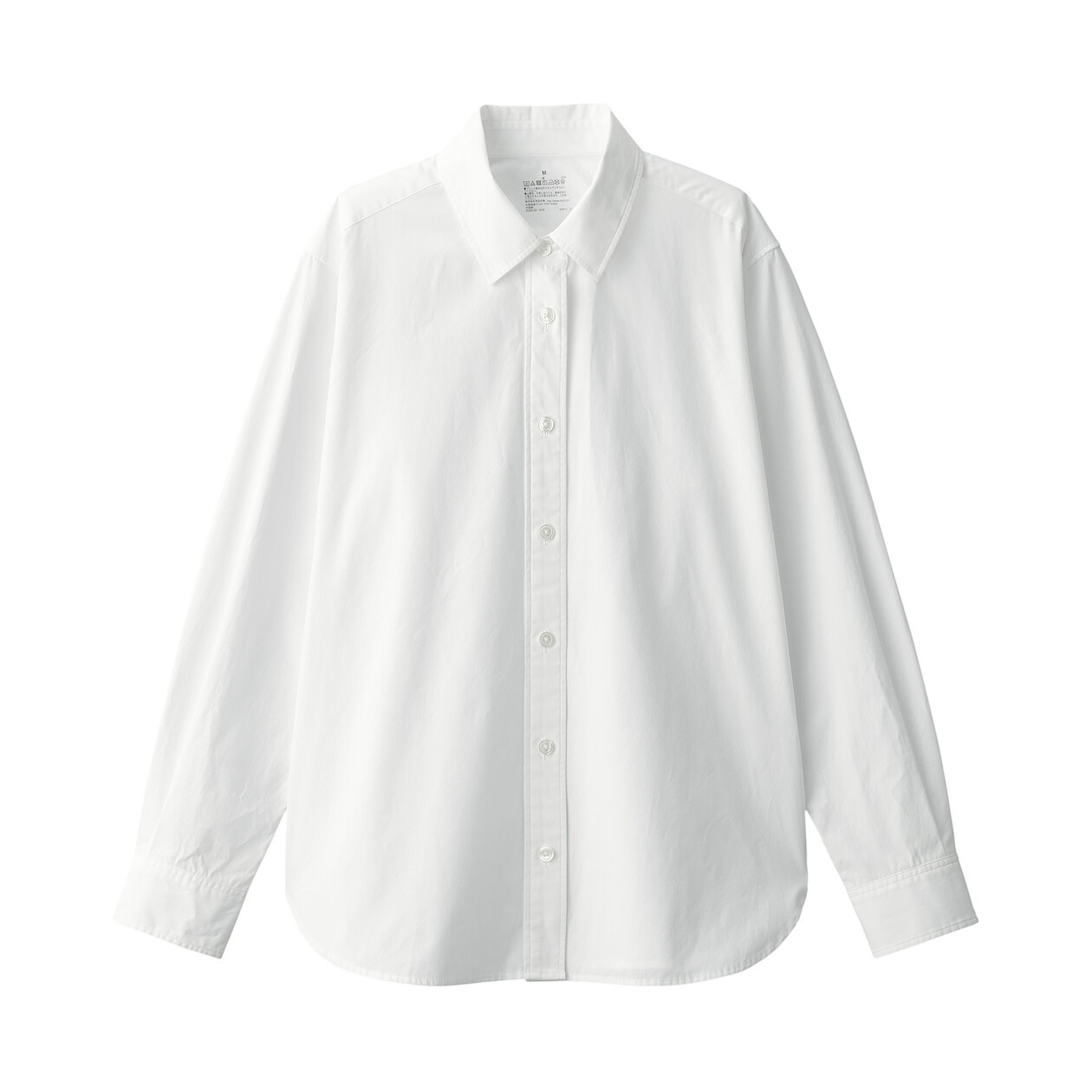 Koszula z bawełny organicznej biała