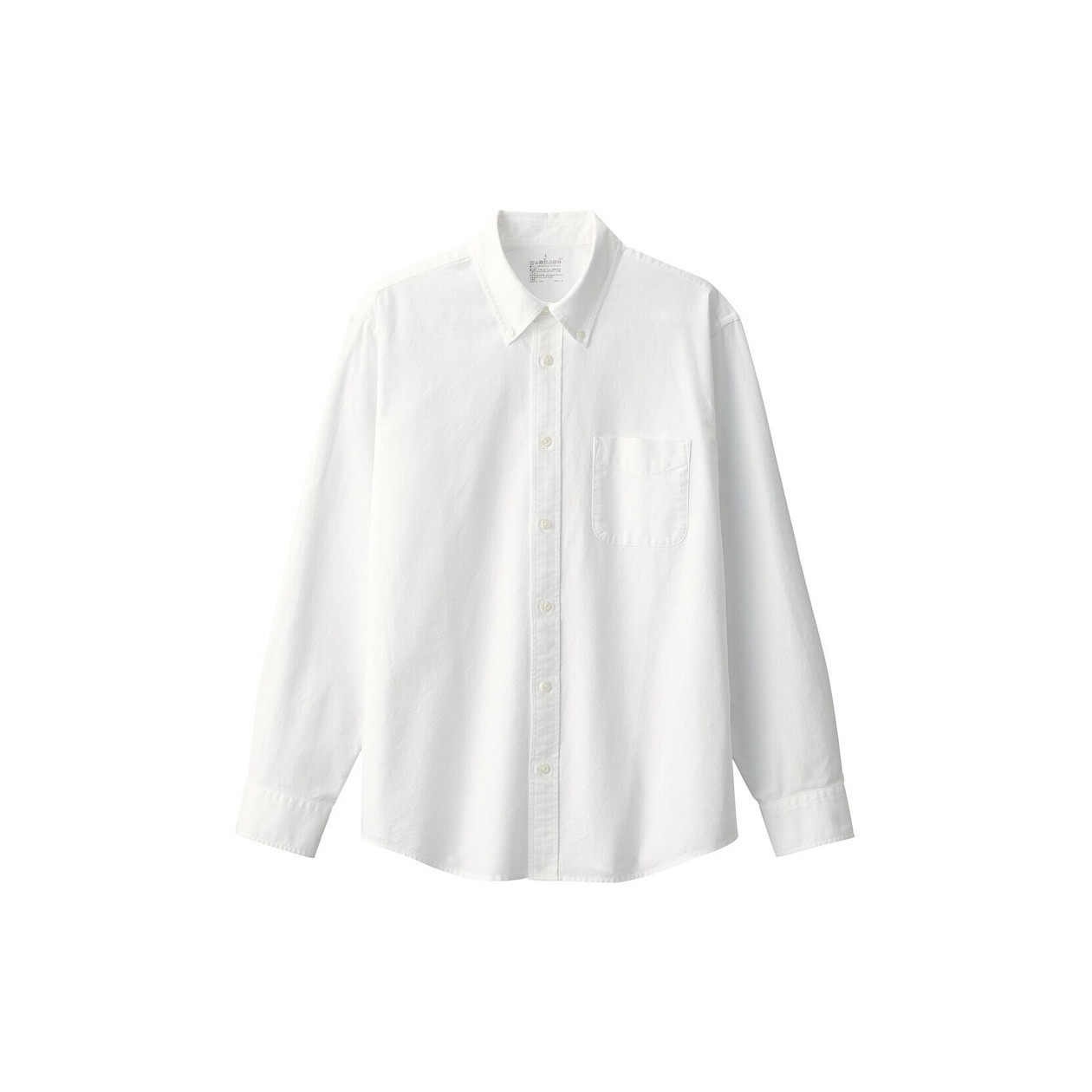 Koszula z bawełny oxford biała