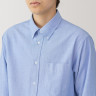 Koszula z bawełny oxford niebieska