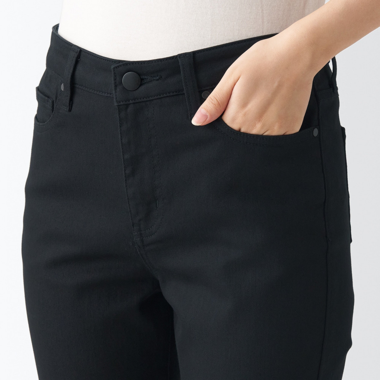 Jeansy skinny fit czarne