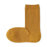 Skarpety 3-warstwowe musztardowe