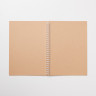 Okładka sprężynowa A5 beżowa
