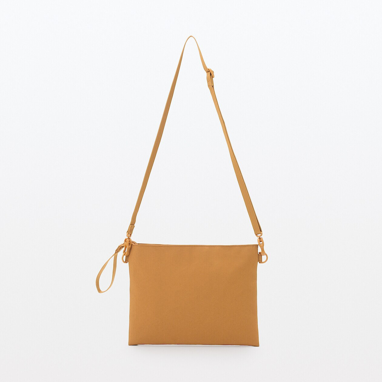 Torebka listonoszka mała żółta