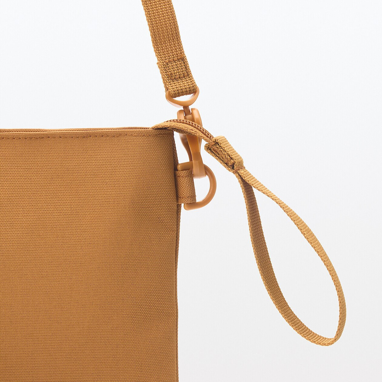 Torebka listonoszka mała żółta