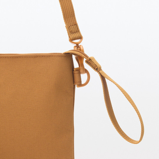 Torebka listonoszka mała żółta