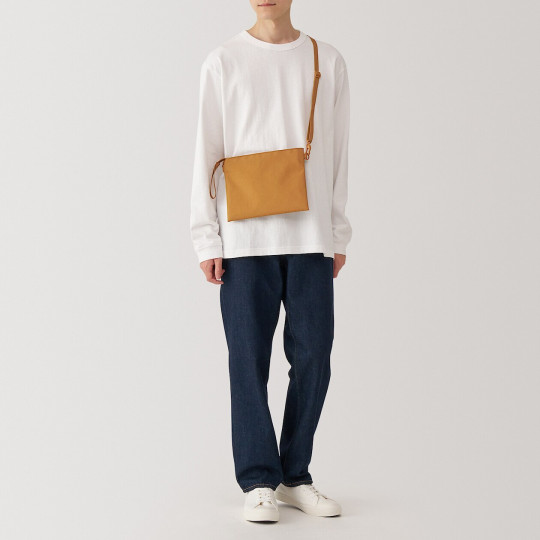 Torebka listonoszka mała żółta