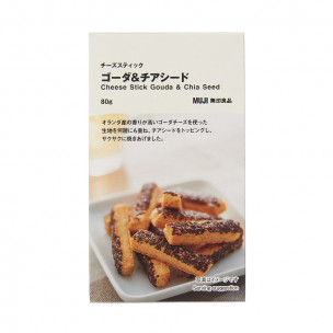 Chrupiące paluszki...