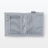 Portfel podróżny z gumką szary