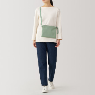 Torebka listonoszka mała...