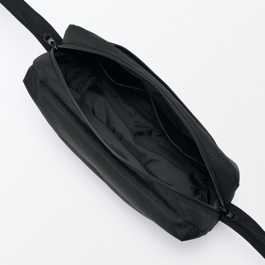 Torebka listonoszka czarna