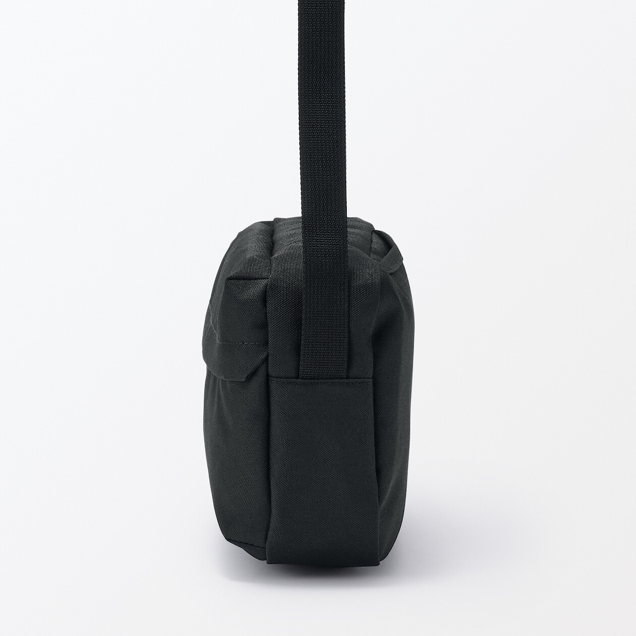 Torebka listonoszka czarna