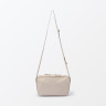 Torebka listonoszka beżowa