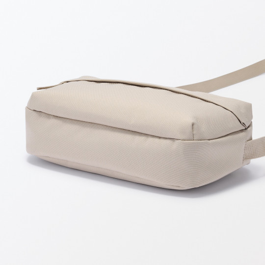 Torebka listonoszka beżowa