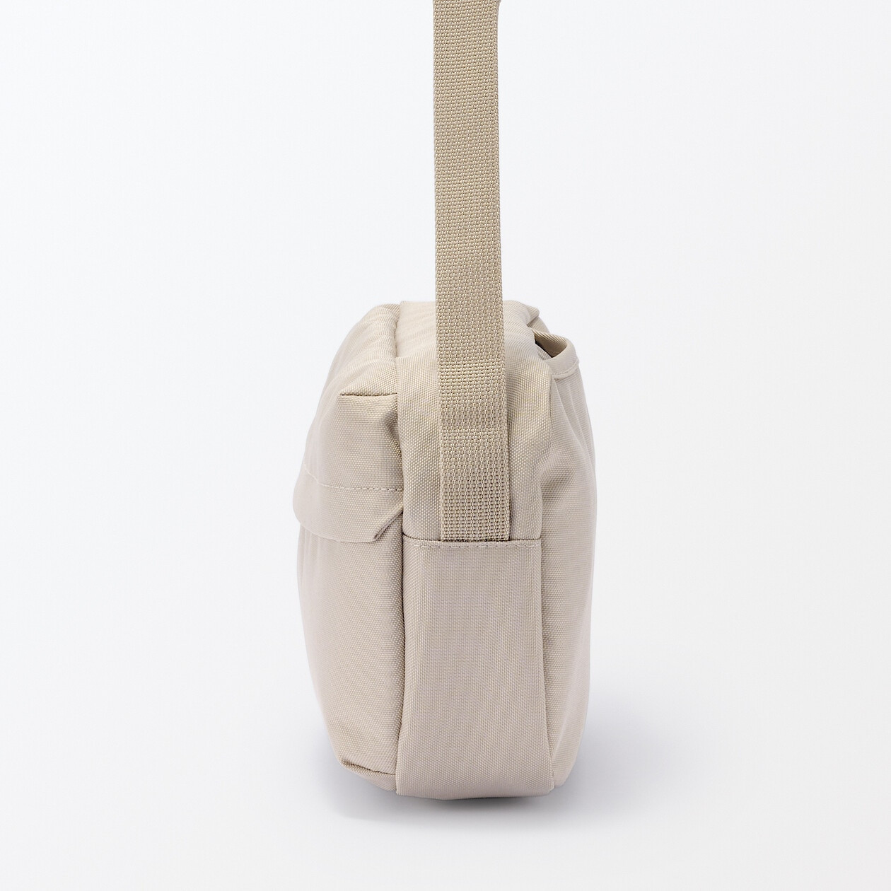 Torebka listonoszka beżowa