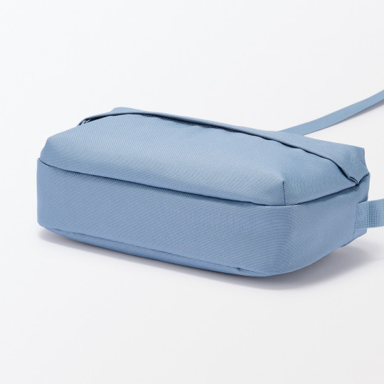 Torebka listonoszka niebieska