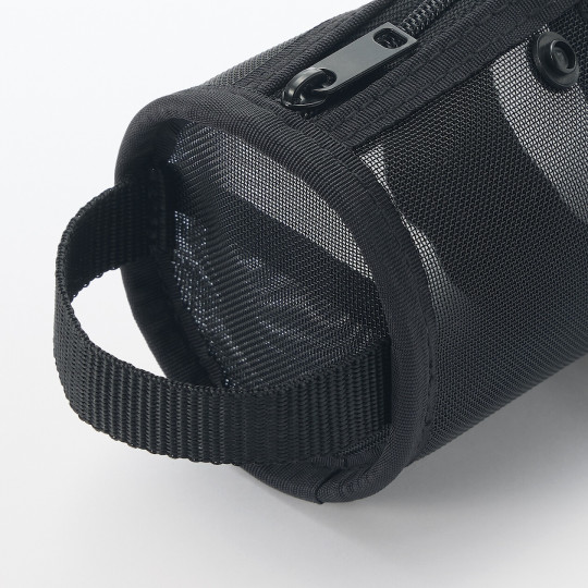 Piórnik okrągły z nylonowej siatki czarny