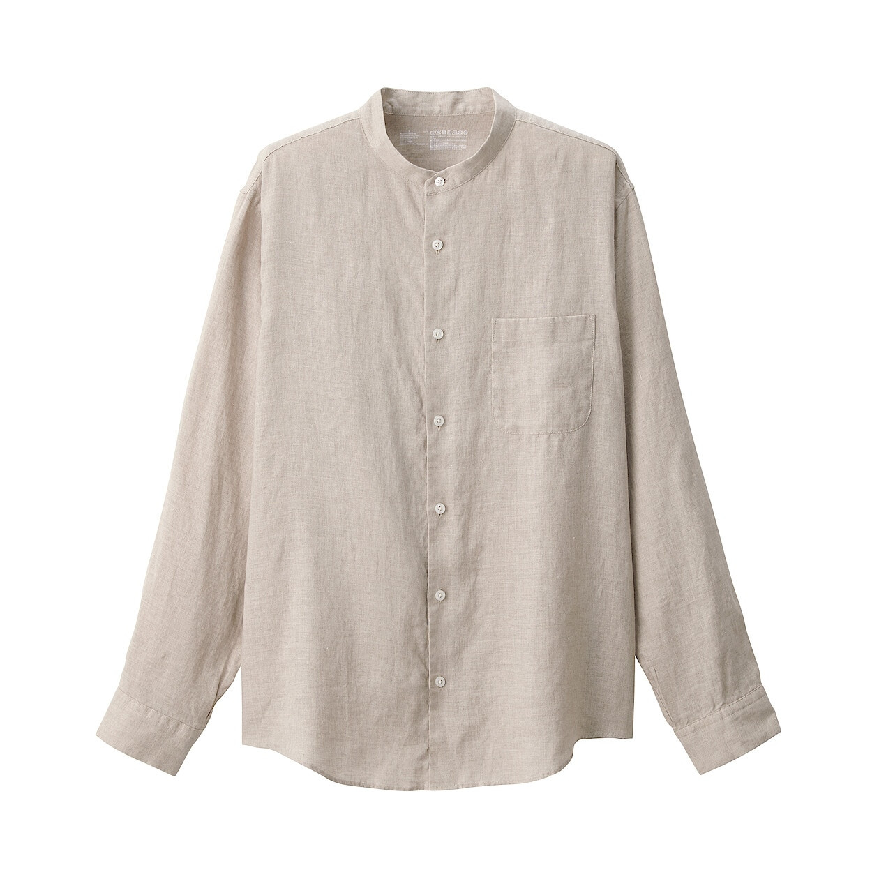 Koszula lniana ze stójką beżowa