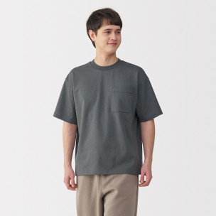 T-shirt cool touch grafitowy