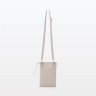 Saszetka cross body wodoodporna beżowa
