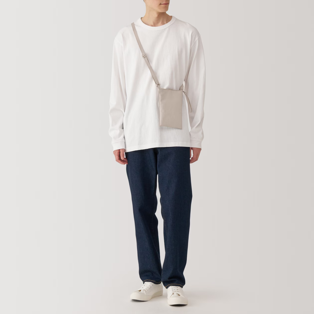 Saszetka cross body wodoodporna beżowa