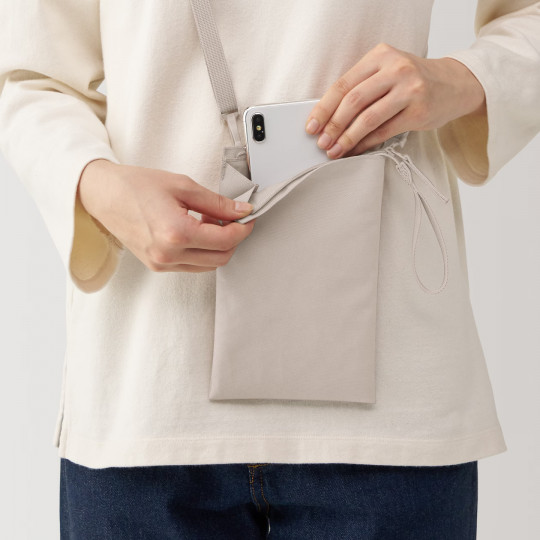 Saszetka cross body wodoodporna beżowa