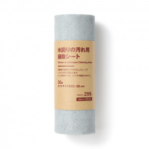 Ścierka w rolce 30 szt.