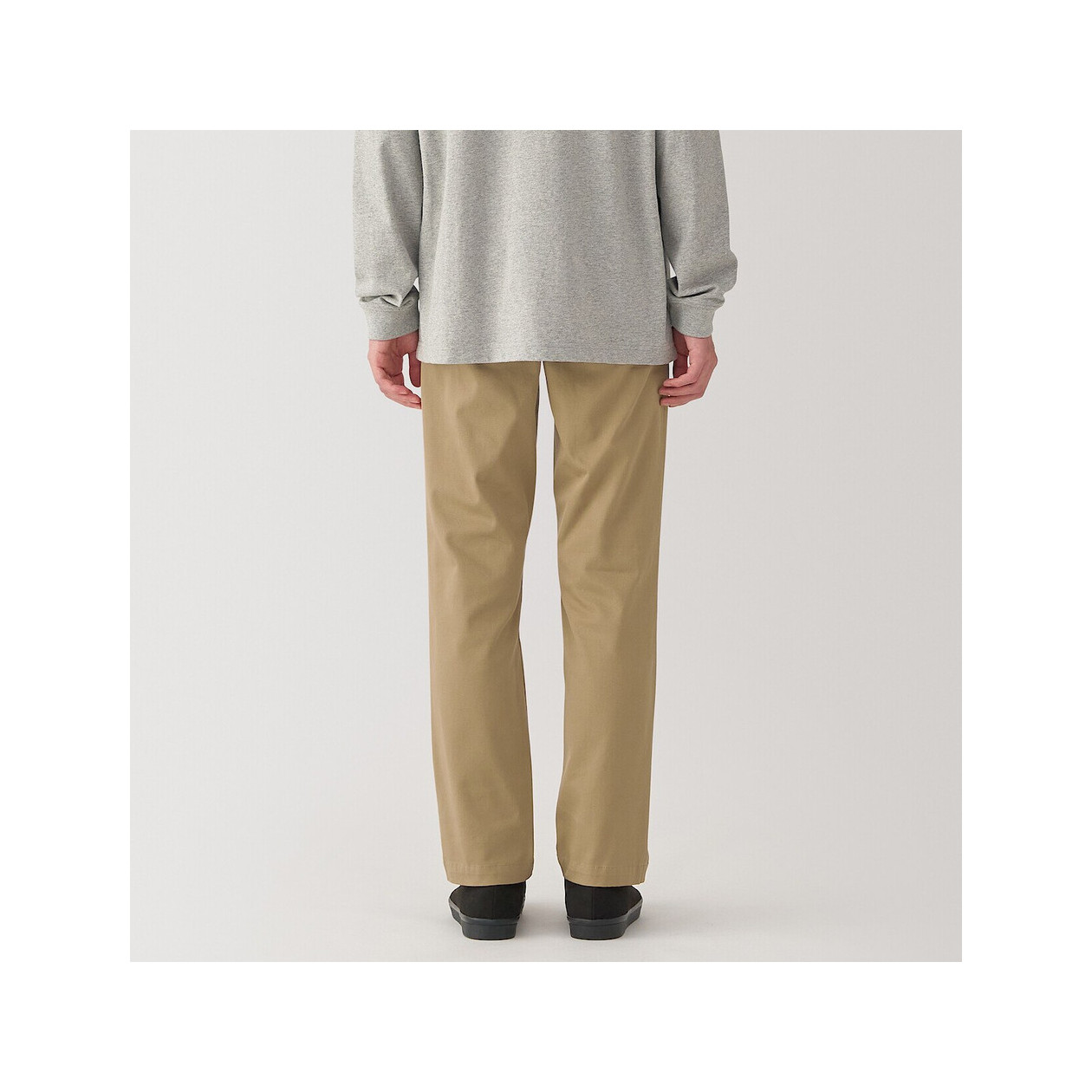 Chinosy slim beżowe