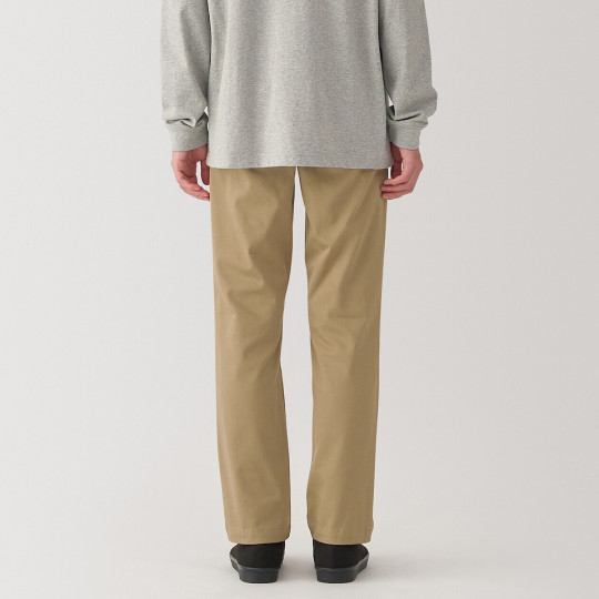 Chinosy slim beżowe