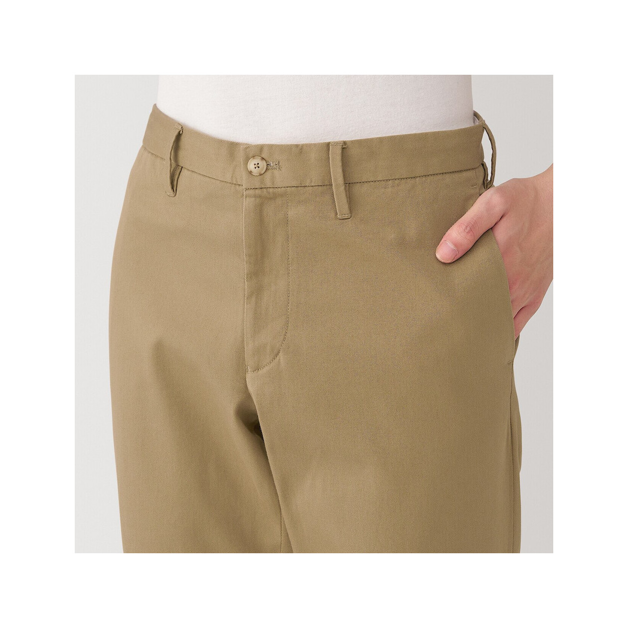 Chinosy slim beżowe