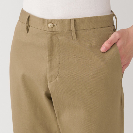 Chinosy slim beżowe