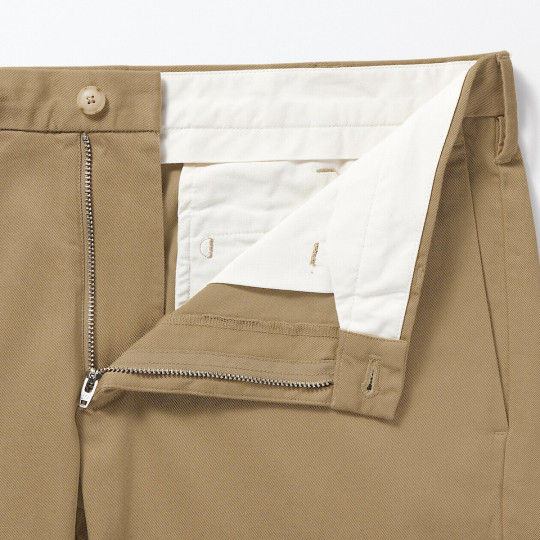 Chinosy slim beżowe