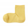 Skarpety krótkie żółte