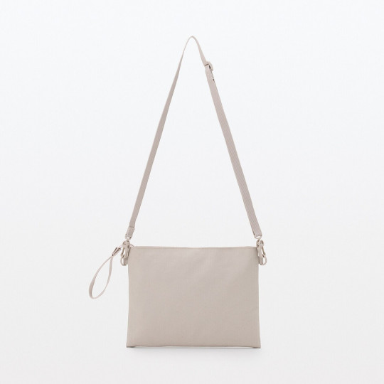 Torebka listonoszka mała beżowa