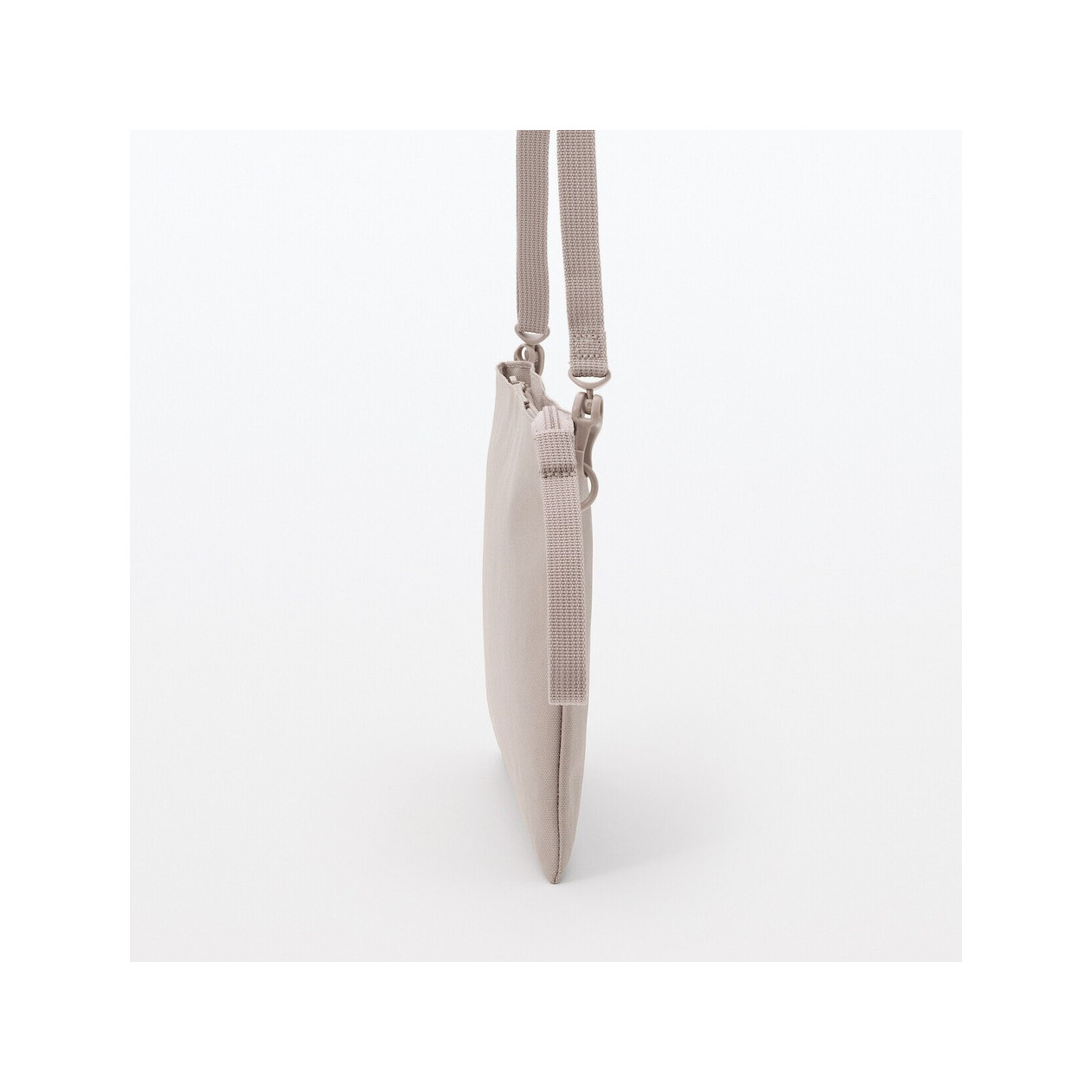 Torebka listonoszka mała beżowa