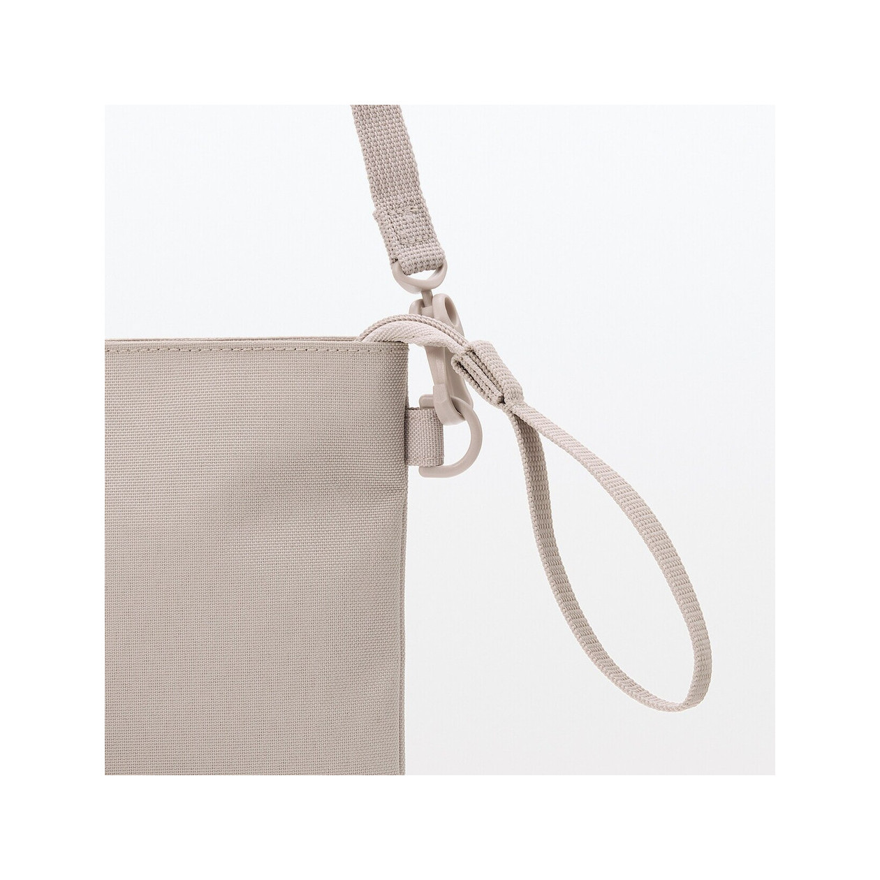 Torebka listonoszka mała beżowa