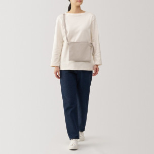 Torebka listonoszka mała...