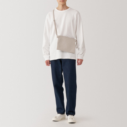 Torebka listonoszka mała beżowa