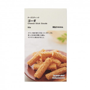 Chrupiące paluszki Gouda 80g