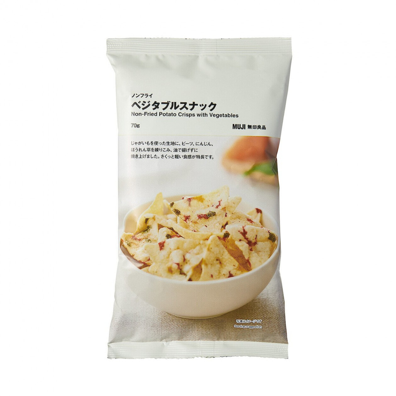 Chipsy non-fried z warzywami 70g