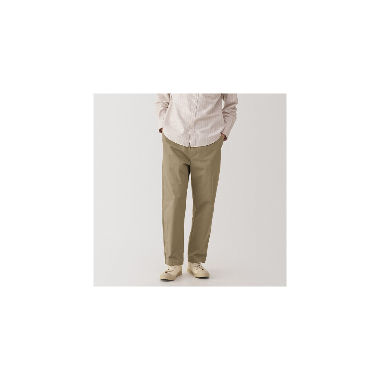 Spodnie easy fit beżowe