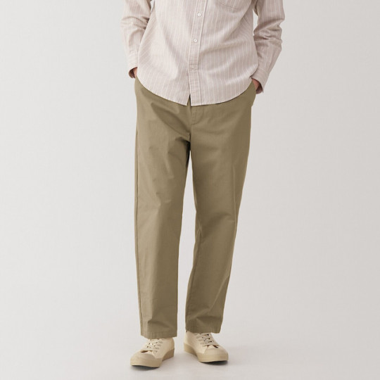 Spodnie easy fit beżowe