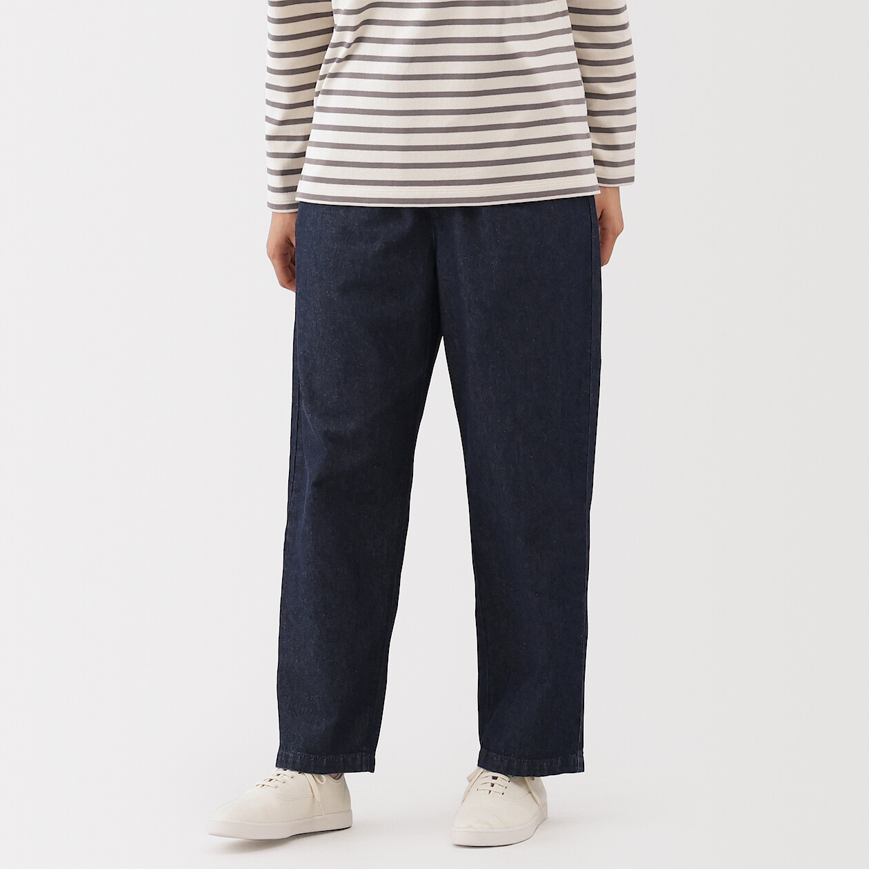 Spodnie easy fit denim granatowe