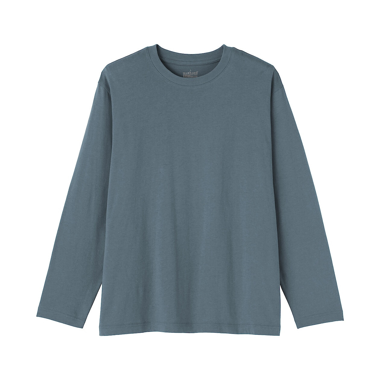 Koszulka z długim rękawem niebieska