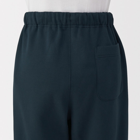 Spodnie rekreacyjne szerokie granatowe