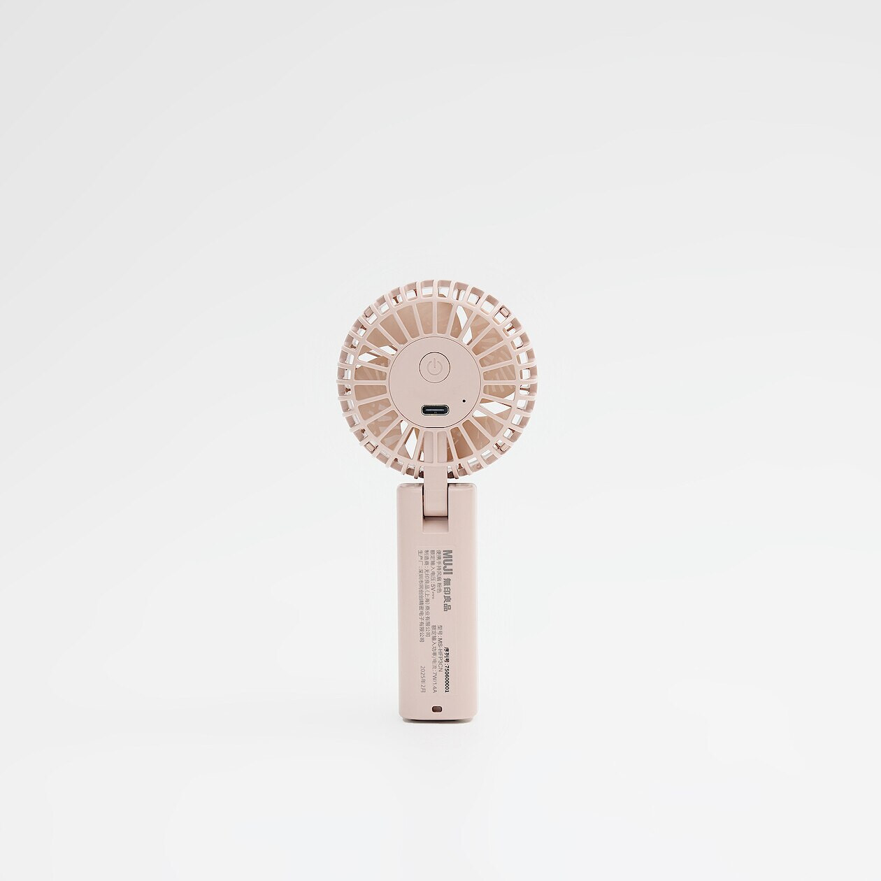 Wiatraczek USB podróżny różowy