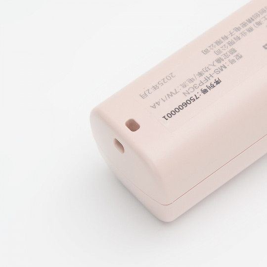 Wiatraczek USB podróżny różowy