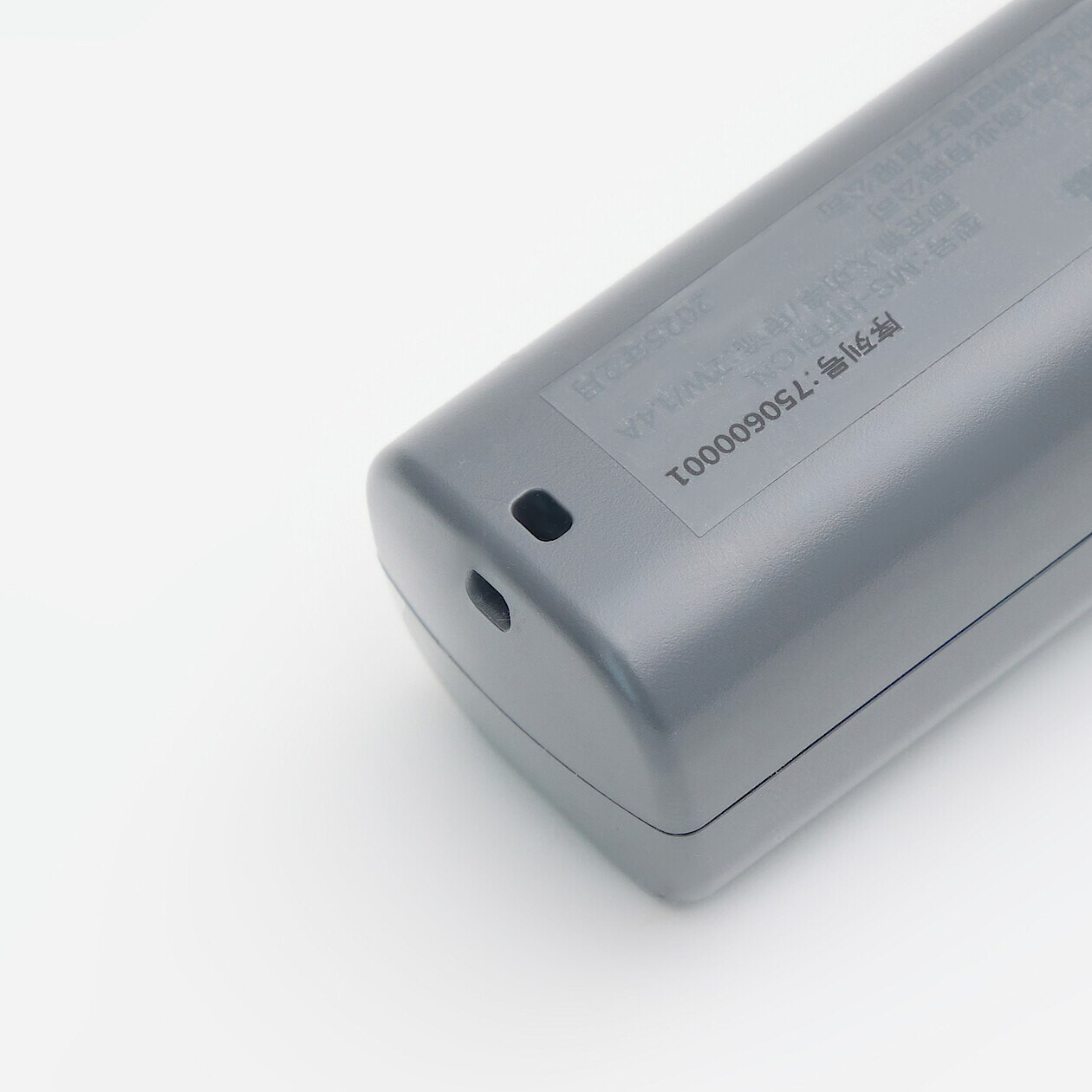 Wiatraczek USB podróżny szary