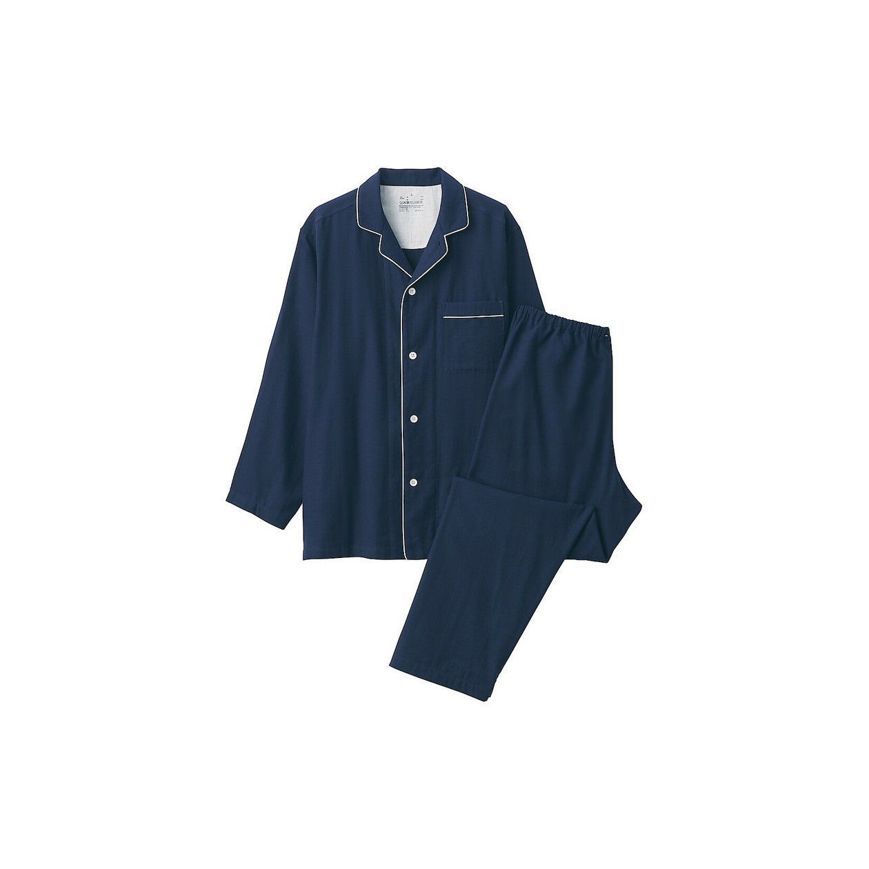 Piżama męska double gauze granatowa